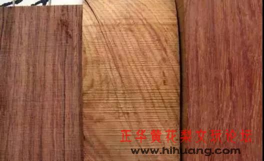 1万元红木家具厂家直销,东阳1万左右沙发红木家具