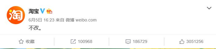 具有隐藏意义的微信号,被隐藏的微信号