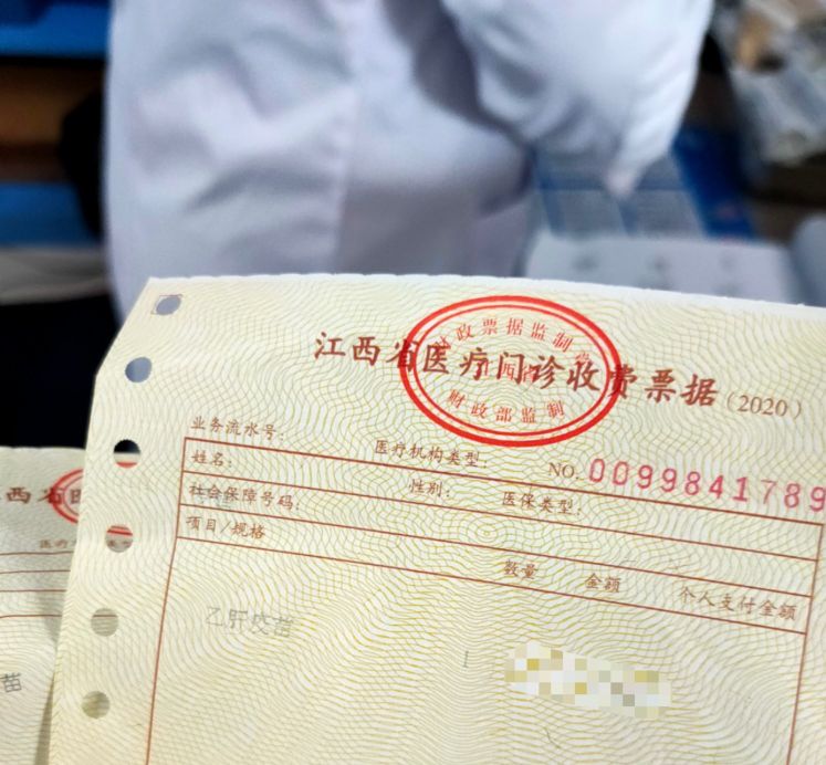 孕期检查甲肝乙肝没有抗体怎么办,孕期查出没有乙肝疫苗抗体怎么办