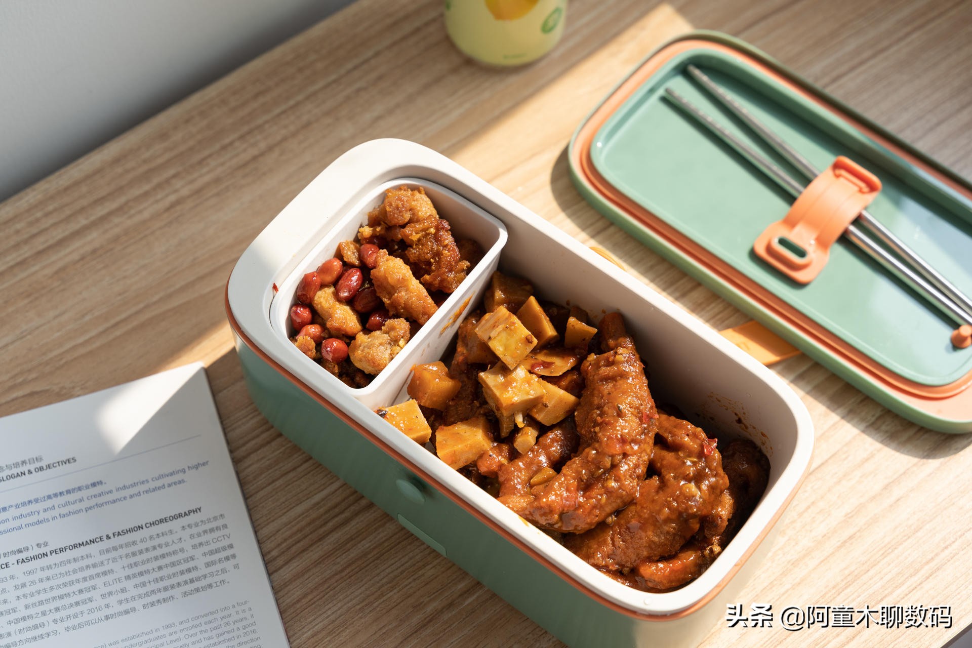 打工人生活用品好物推荐,上班族用的加热饭盒