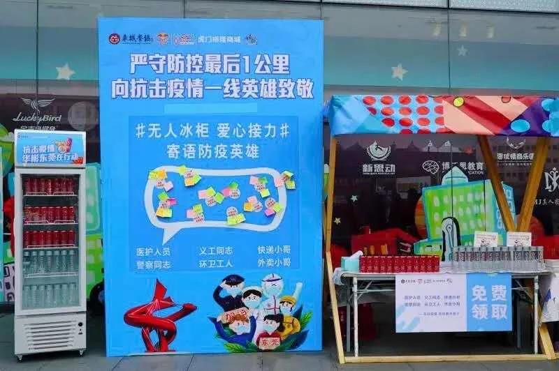 只给最可爱的你！需要什么快来自取，别客气