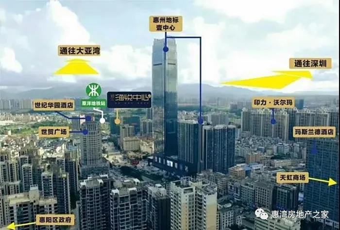 惠州和大亚湾哪个值得投资,惠阳跟大亚湾买房哪个好