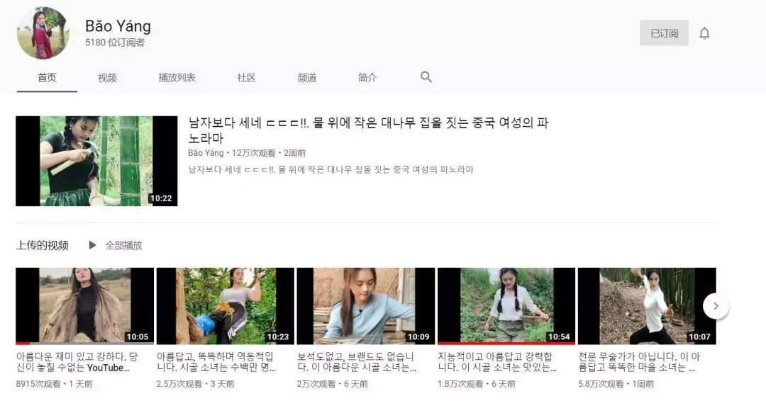 快手赚钱视频是真的吗,快手视频火了有收益吗