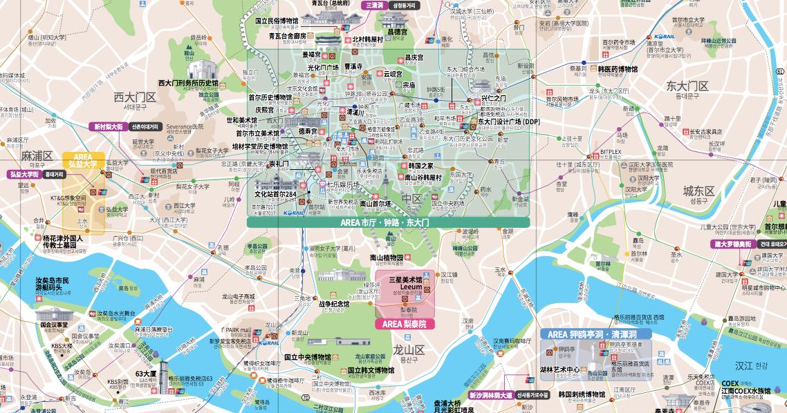 韩国赏雪旅游攻略,疫情期间的韩国烤肉