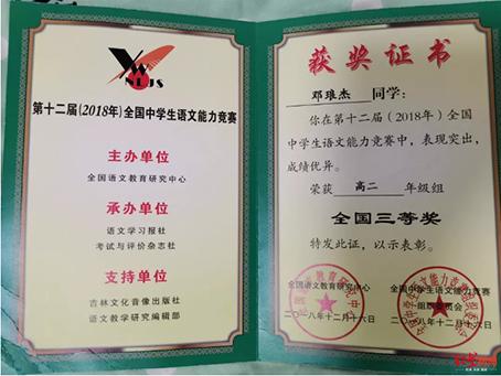 追问医院排行榜：已经死的，能不死吗？活受罪的，到底谁能治？