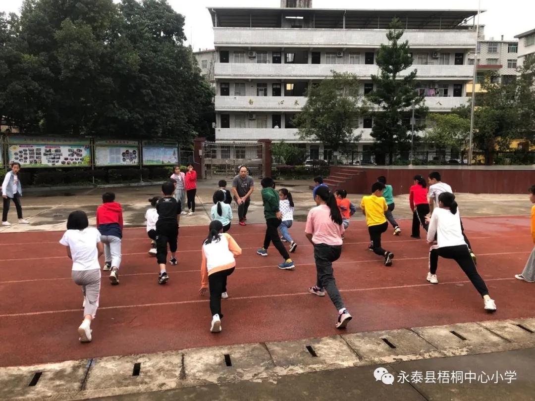 梧桐花儿开，朵朵放光明——永泰县梧桐中心小学2020—2021学年乡村少年宫魅力课程展示