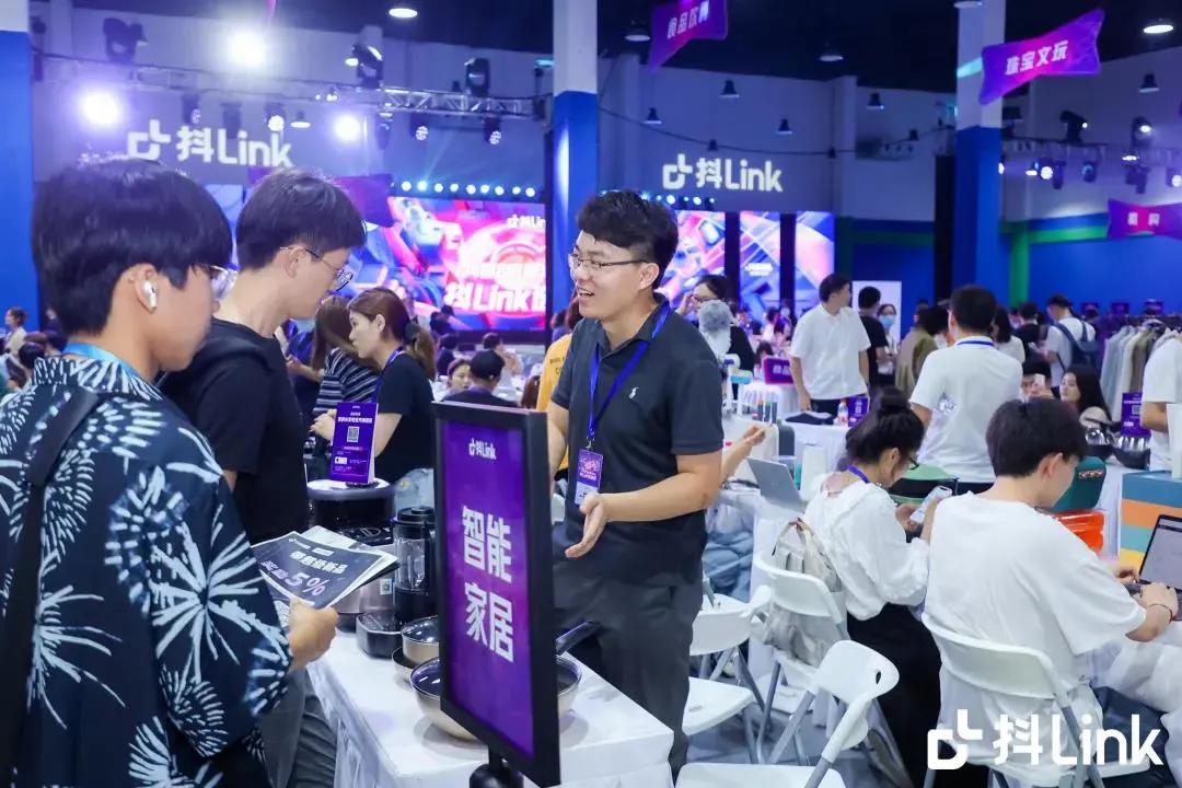 发现一个新商机有合作的吗,发现生意新机遇