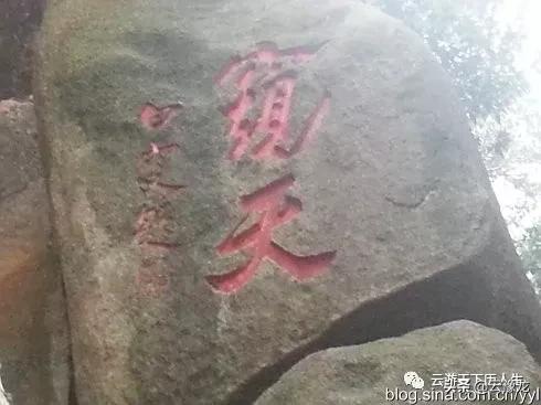 汕头礐石一日游必去景点,广东汕头礐石风景区怎么玩