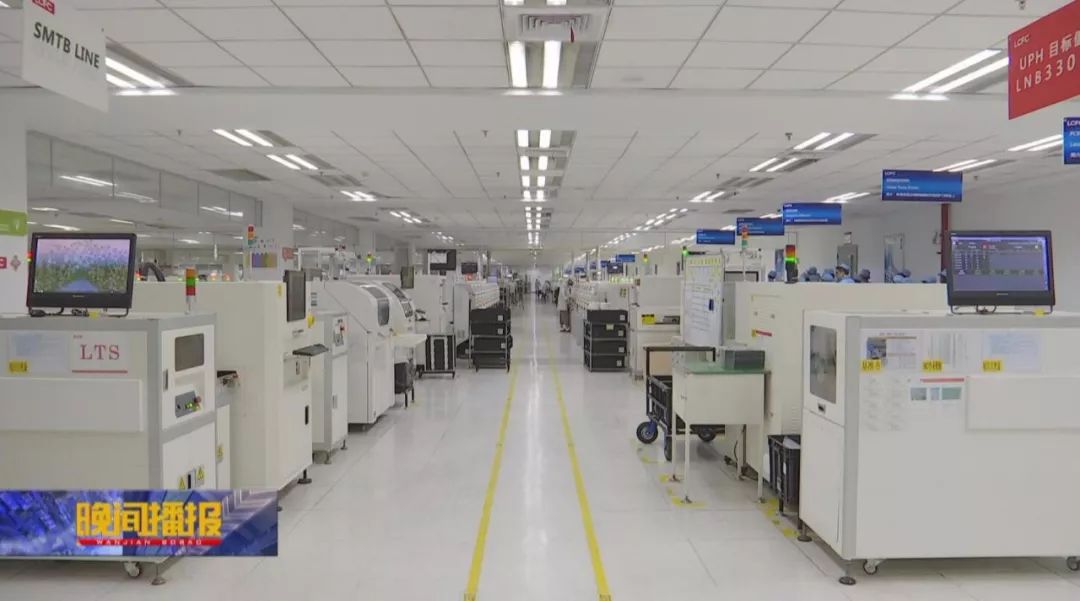 致力打造千亿级产业,打造千亿级产业集群具体举措