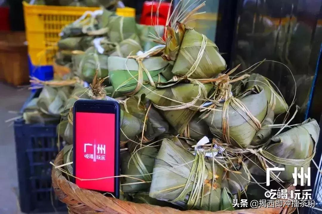 广州6家最好吃的粽子店铺,广州九家粽子