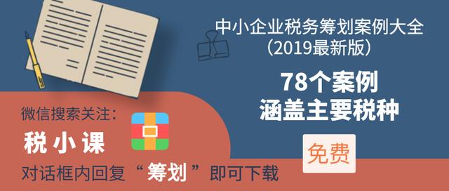 年末关账注意事项,年底财务人员关账技巧