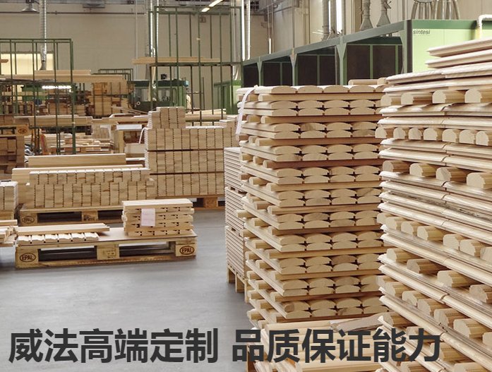 深圳vifa威法高端全屋定制展厅,威法vifa高级定制