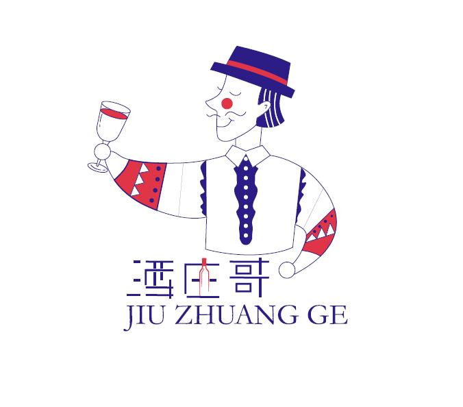 酒庄哥跨境直邮葡萄酒,法国酒庄哥直播酒庄视频