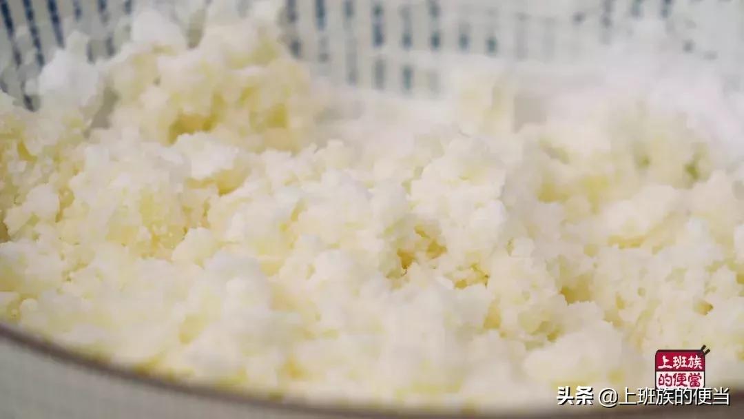 做土豆丸子用什么淀粉最好,土豆和淀粉蒸的做法