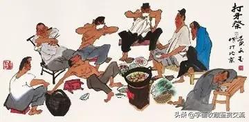 黄永玉，我最后一次进入一个女人的身体是......