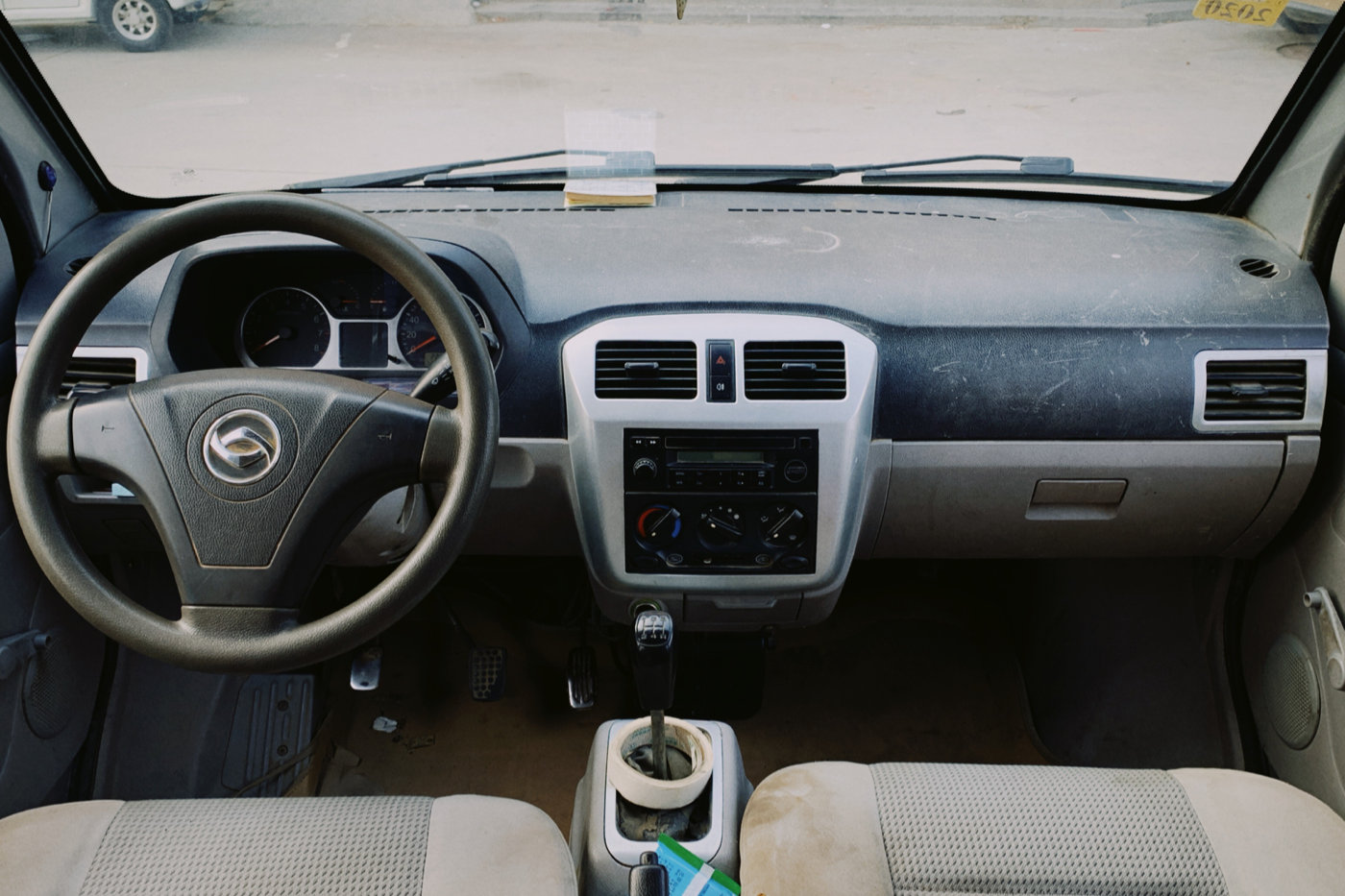 熟悉的陌生人——陕汽福家体验＆中国微面简史