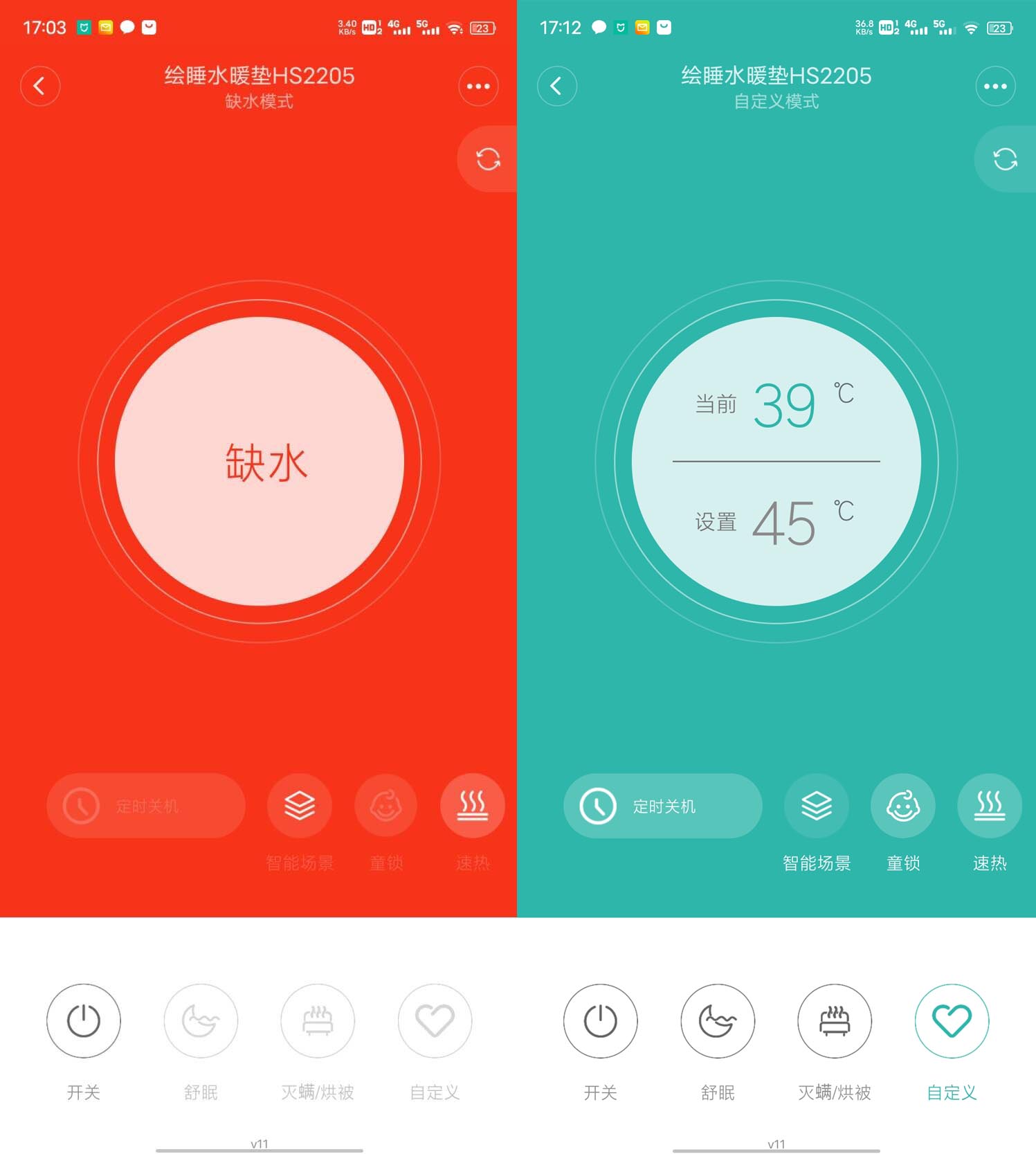 夏天太潮可以用电热毯吗,有必要用电热毯吗