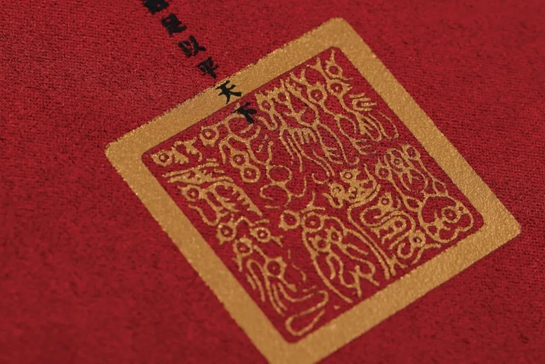 国际顶级茶叶包装设计,西湖龙井茶叶包装设计