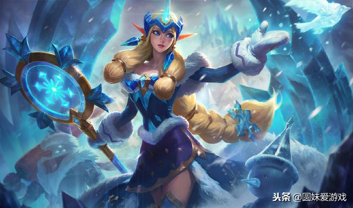 lol冰雪节奶妈多少钱,奶妈冰雪节炫彩