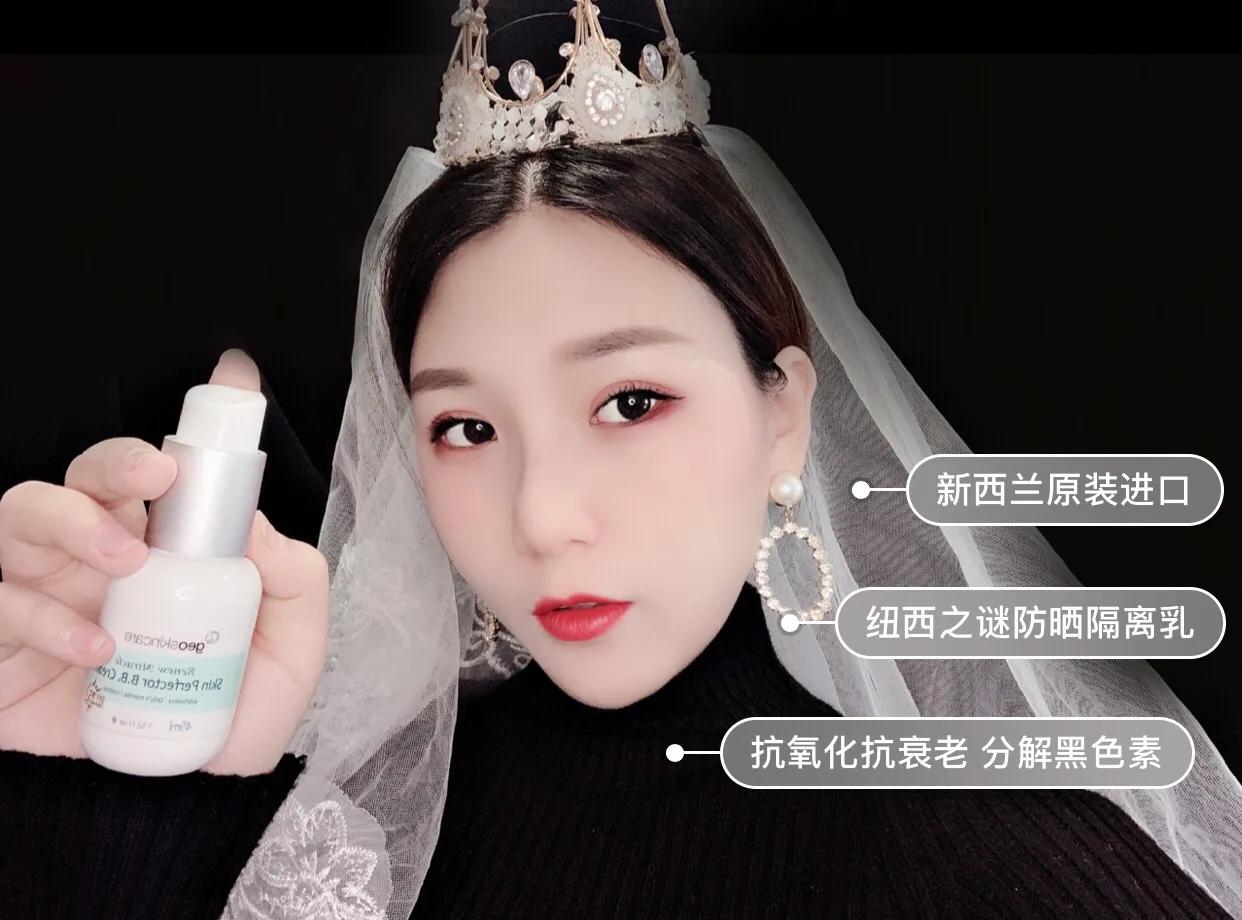 法国艾璐卡,法国艾璐卡护肤品如何