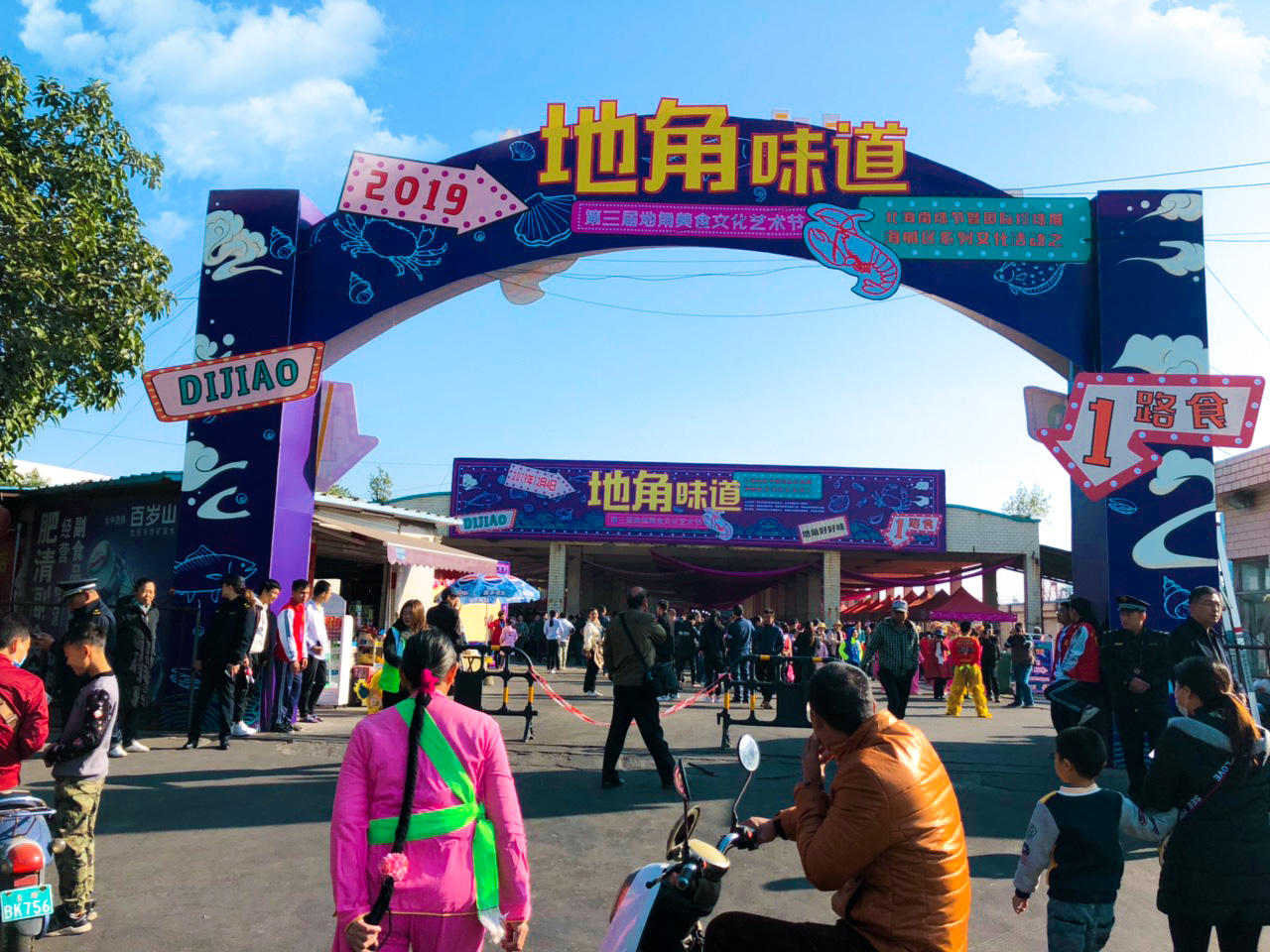 北海现在是冬天吗,北海有冬天吗