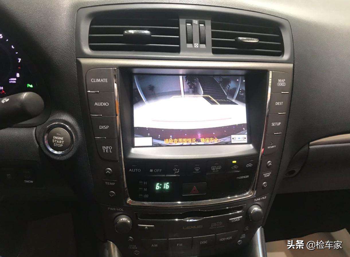 雷克萨斯is250c敞篷报价二手,9年的雷克萨斯is还能购买吗