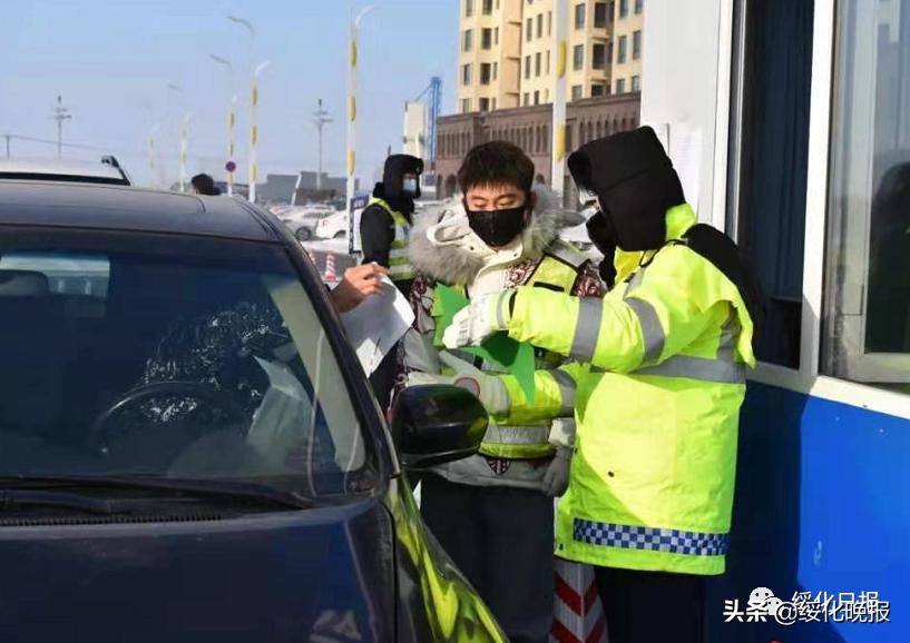 我们共同守护这座城长春,我们一起守护阿城