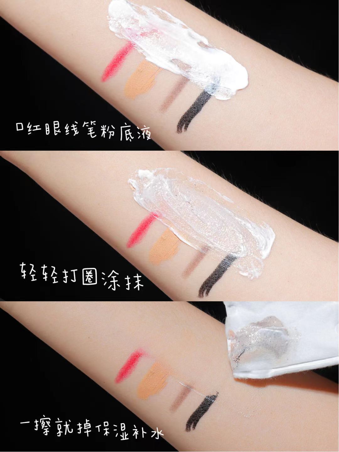 平价护肤好物推荐少走弯路,平价护肤好物推荐测评