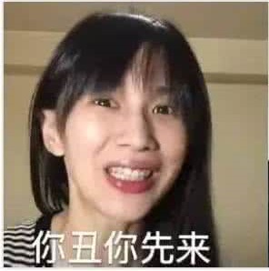 段子手费玉清讲段子比唱歌好,幽默段子大全短句精选