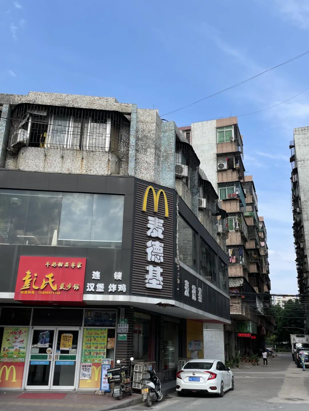 花都炭步房子出售,花都炭步房源推荐