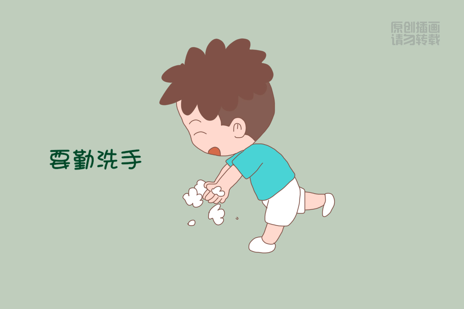 如何防止孩子的铅污染,儿童如何避免铅超标