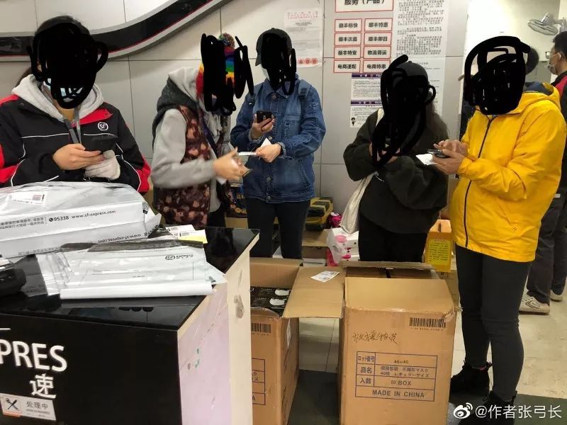 网友收到应急物资,官方通报网友买到救灾物资