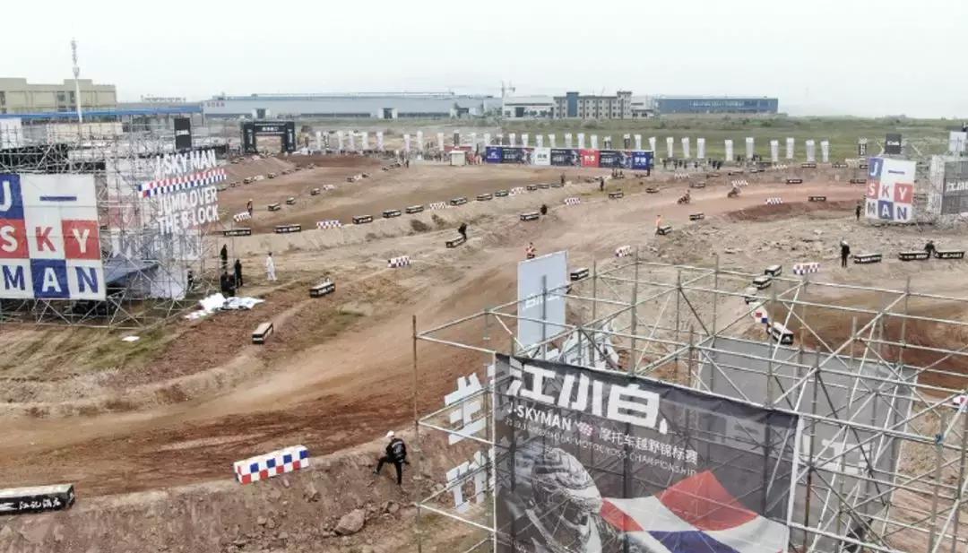 江小白越野摩托车,2019年江小白越野摩托车