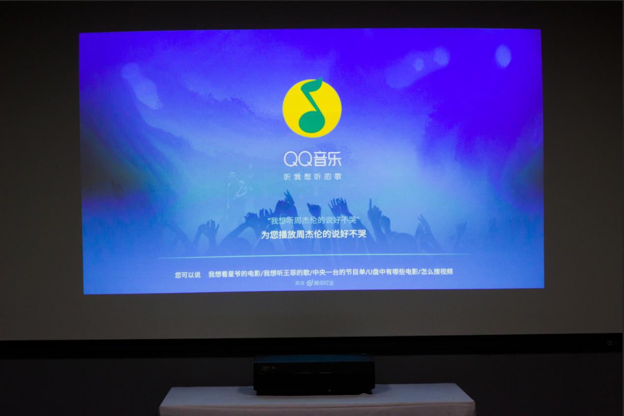 长虹4k激光电视测评,长虹t7u与v8spro哪个好