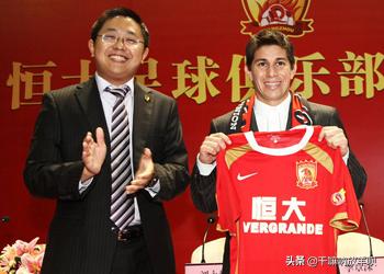 恒大汽车执行董事刘永灼被刑拘,广州恒大足球俱乐部刘永灼