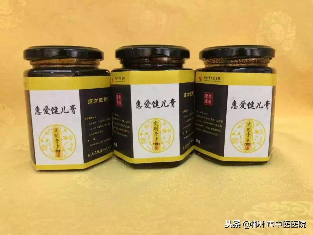 冬季中医养生小偏方,冬季中医养生用药