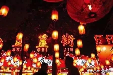 怀念曾经的北京,老北京崇文胡同的回忆