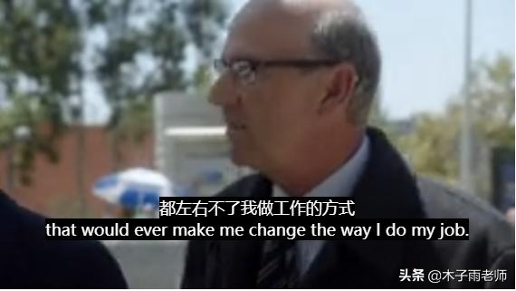 看美剧学英语：“寸金难买寸光阴”怎么说？复仇者联盟4告诉你