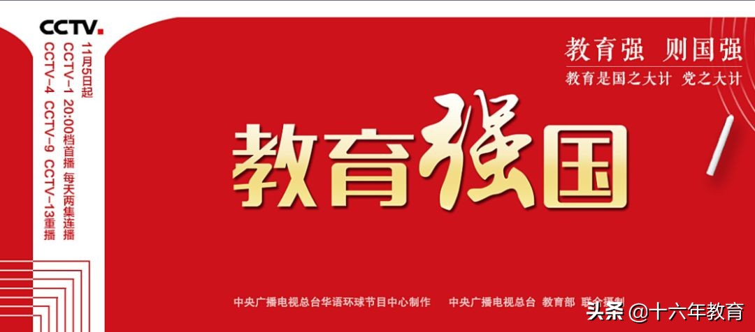 教育青春期孩子父母必读,教育育儿父母必看