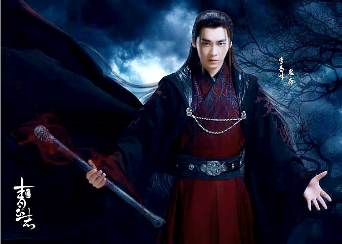 创下前无古人收视记录的《青云志》，却毁了无数人的诛仙梦