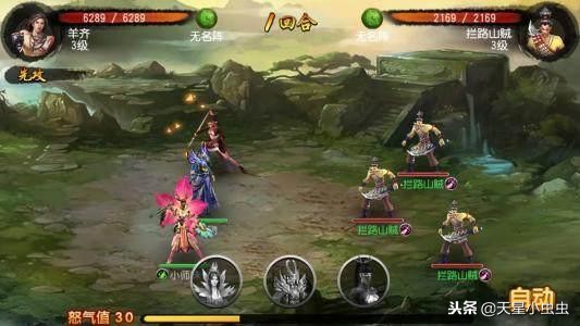 最近烦人的鲲吞来吞去的*脑洗**游戏到底是怎样的？*载下**后让人无语