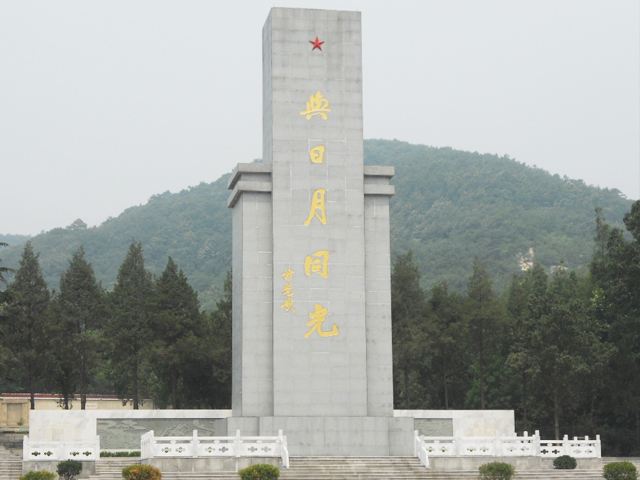 连云港哪些县是江苏省级贫困县,灌云贫困县