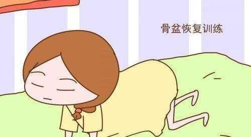 腹直肌修复后小腹一直疼,产后先做骨盆修复还是腹直肌修复