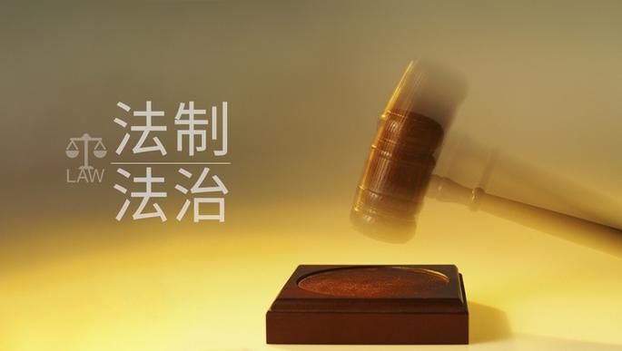 变整形手术还欠下近10万*款贷**，真美妇科医院多人因诈骗罪被判刑