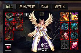 dnf最暴力技能,dnf最强攻击