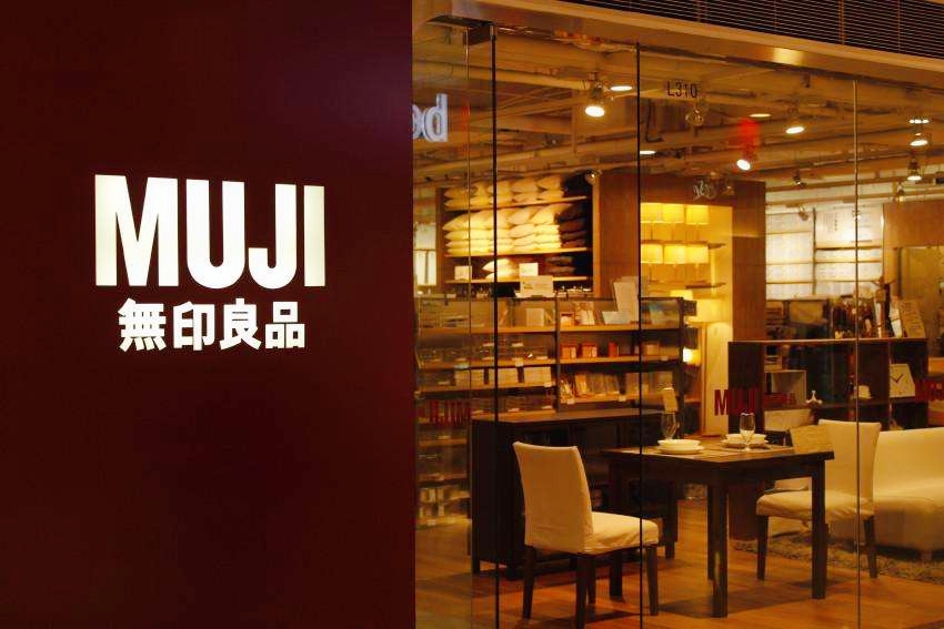 魅力之都,魅力之都上海