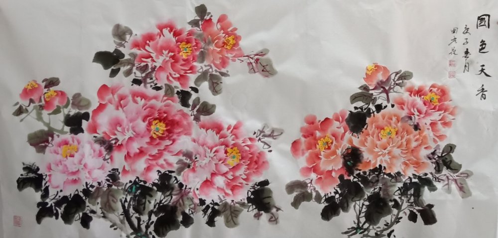 欣赏中国画山水芙蓉,田秀花牡丹画作品欣赏