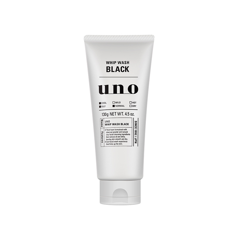 男士洁面乳哪个品牌好真正好用的男士洗面奶排行榜8强