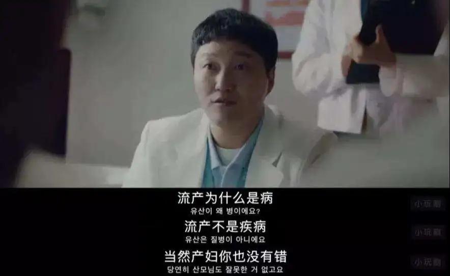 蔡少芬第几胎流产,蔡少芬拍摄甄嬛传怀孕流产了吗