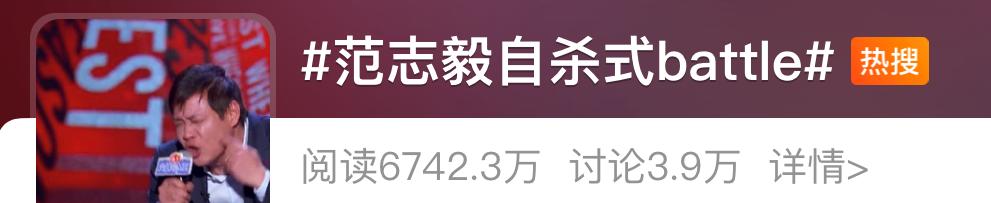 范志毅有资格吐槽男篮吗,范志毅吐槽男篮脸都不要了